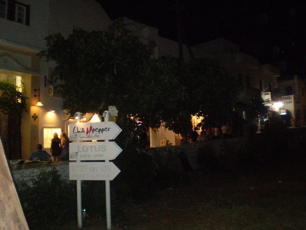 Galini Pension Chora Exterior foto