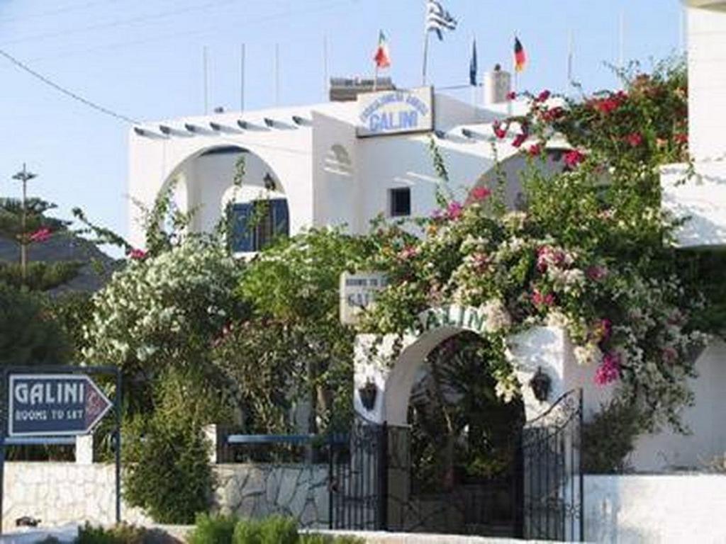 Galini Pension Chora Exterior foto