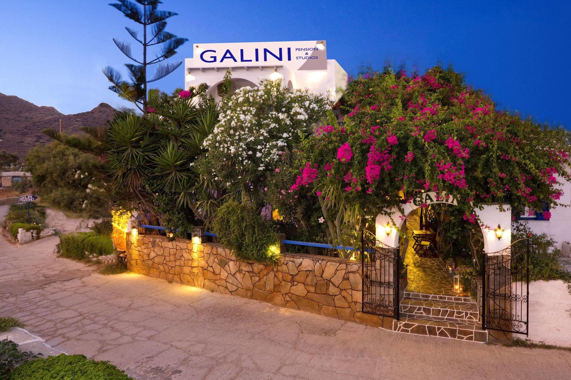 Galini Pension Chora Exterior foto